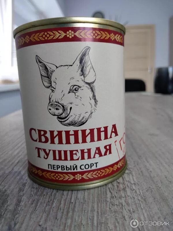 Говядина великий новгород 338г. Со свиной тушенкой. Со свиной тушенкой. Тушенка кусковая свиная 325г. Тушенка свиная.