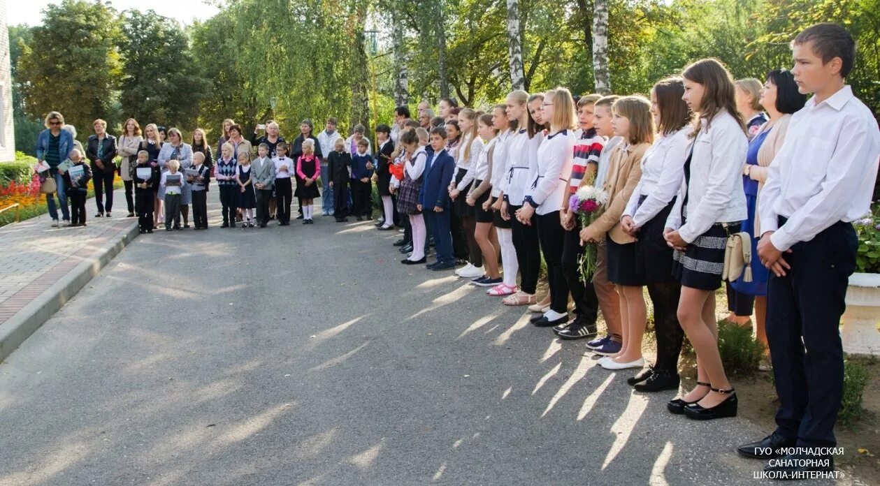 Санаторная школа интернат минск. Дом отдыха доброе школа интернат мвт. Школа интернат минск. Санаторная школа интернат минск. Школа 9 минск.