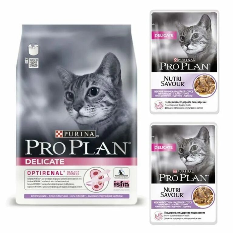 Purina pro plan для чувствительного пищеварения. Кор для котят пропан с индейкой. Проплан 400+400. Проплан для чувствительного пищеварения для кошек сухой. Про план 85г пауч д/кошек индейка.