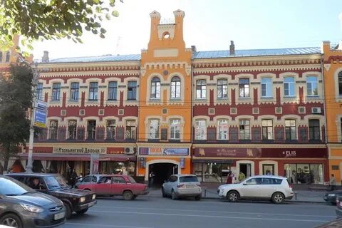 Хх воронеж