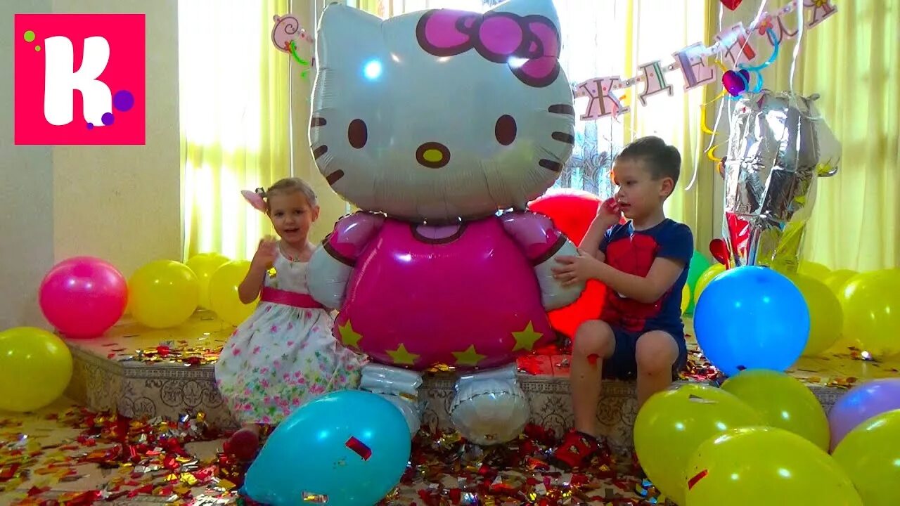 Катя и макс день рождения кати. Макс и катя miss katy. Мисс кейти дата рождения. Мисс кэти др. Мистер макс день рождения.