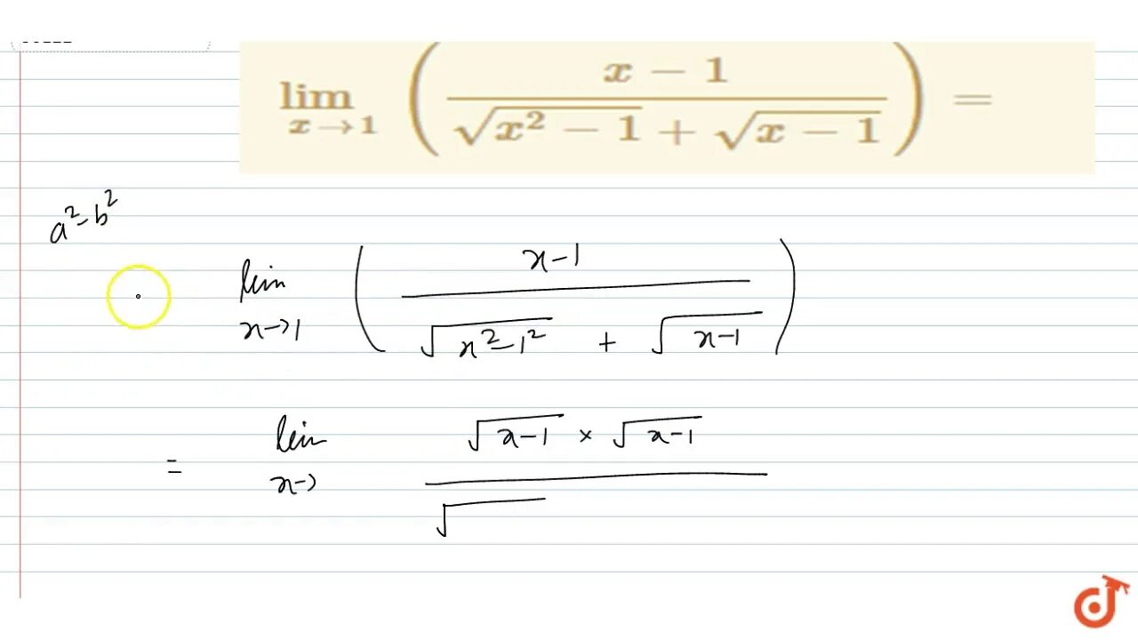 Lim 1 5 x x. Lim (x+1)2/x2+1. Lim sqrt(x2 - 1) - sqrt(x 2 + 1)). Lim(2x-1)^1/x-1. Lim x стремится к бесконечности.
