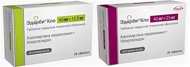 Эдарби принимать вечером. Эдарби-Кло 80мг +25. Эдарби-Кло 80мг +12.5мг. Эдарби Кло 20 мг. Эдарби Кло таб. 40мг+25мг №28.