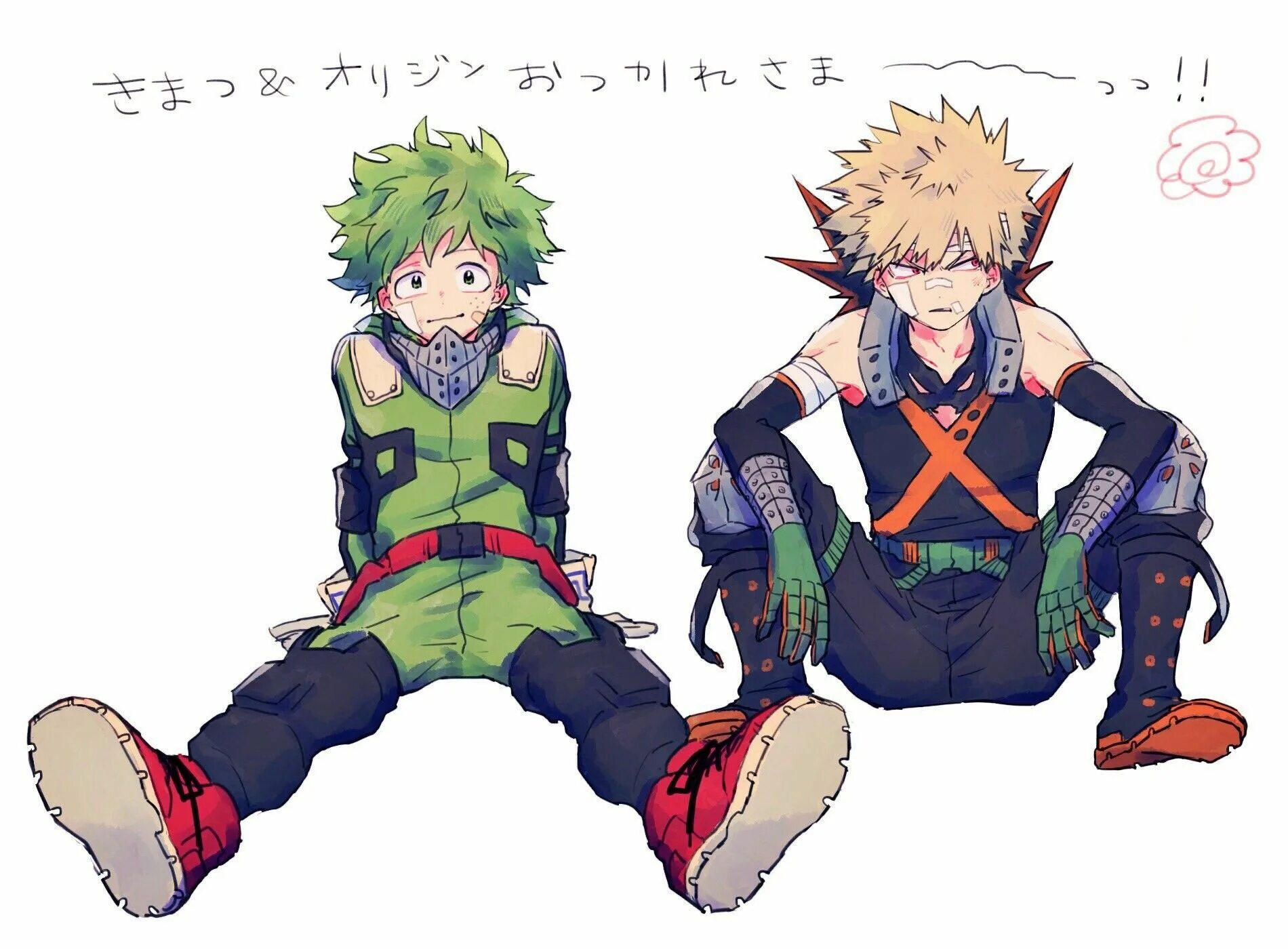 Мга бакуго и мидория. Мга бакуго и мидория. Кацуки и мидория. Мидория и бакуго. Мга бакуго и мидория.