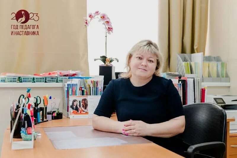 директор начальной школы