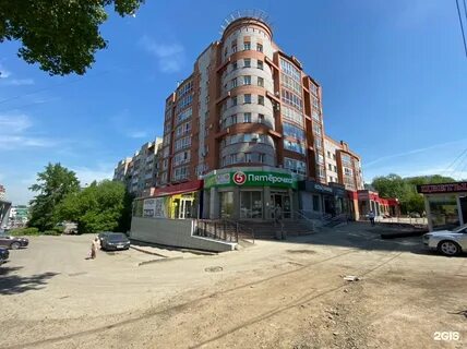 Коммерческая недвижимость томск