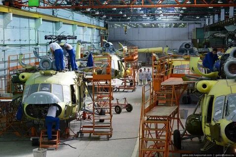 Авиационное производственное предприятие