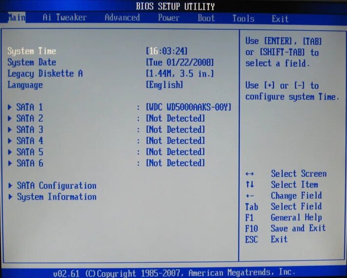 Как откатить биос. .биос 202. биос 1995-2005. биос 0702. bios setup.