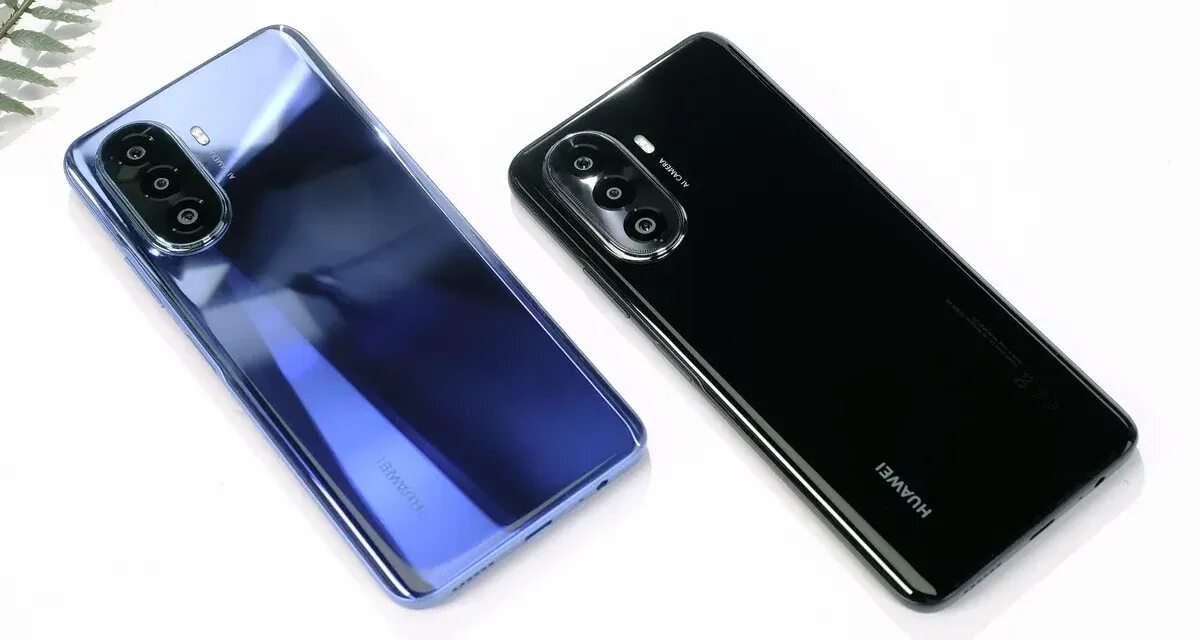 Huawei Nova y70. Huawei Nova y70 64gb. Huawei Nova 70. Huawei u 70.