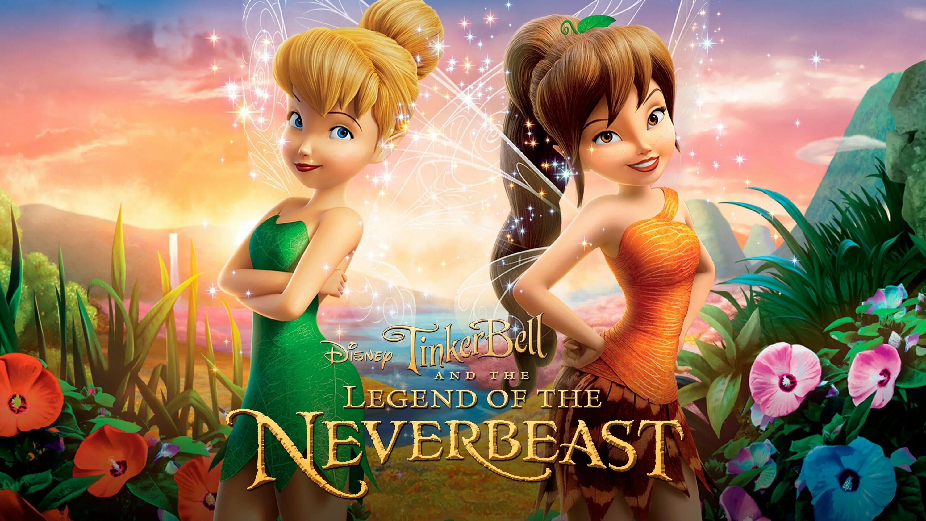 Легенда о чудесном спасении. Legend of the neverbeast.2014.. феи легенда о чудовище 2014. феи дисней легенда о чудовище. фея животных.