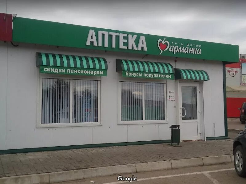 Мотозапчасти в давлеканово. Город гагарин московская область. Авито гагарин смоленская область работа свежие вакансии. Универмаг гагарин смоленская область. Стейковка.