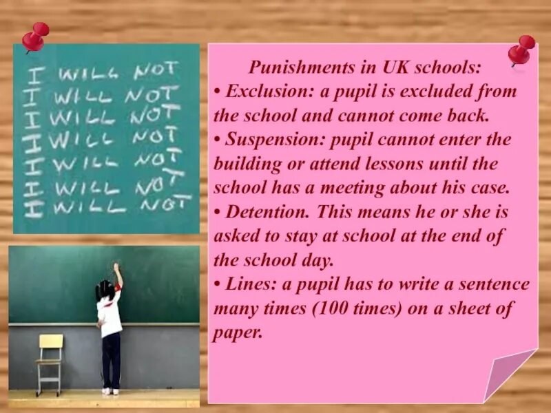 Транскрипция punishment. School punishment. Punishment in British Schools. Правила в школах Великобритании. Презентация по английскому языку на тему School punishment.