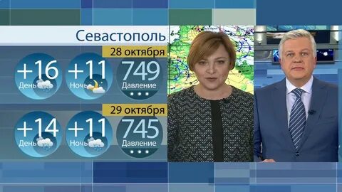 Первый канал 21 октября