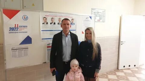 Кандидаты на участке
