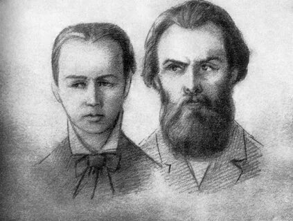Создание народной воли год