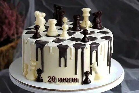 Рождения 20 июля