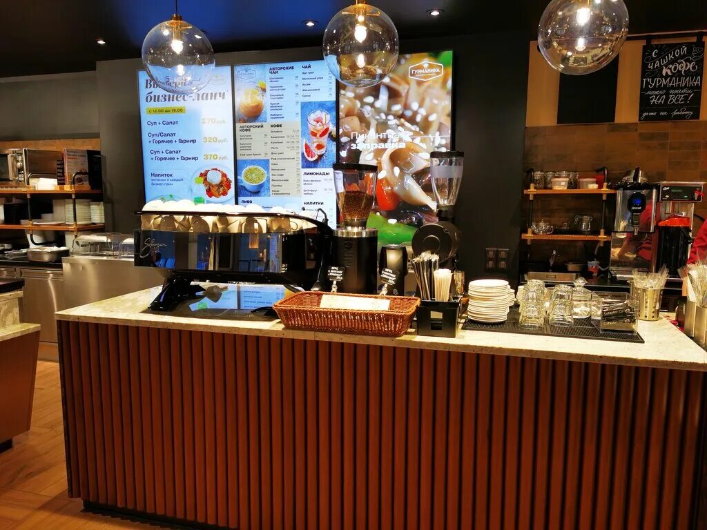 кулинария гурманика москва. гурманика рязань. гурманика кафе москва. карта гурманики. гурманика кулинария.