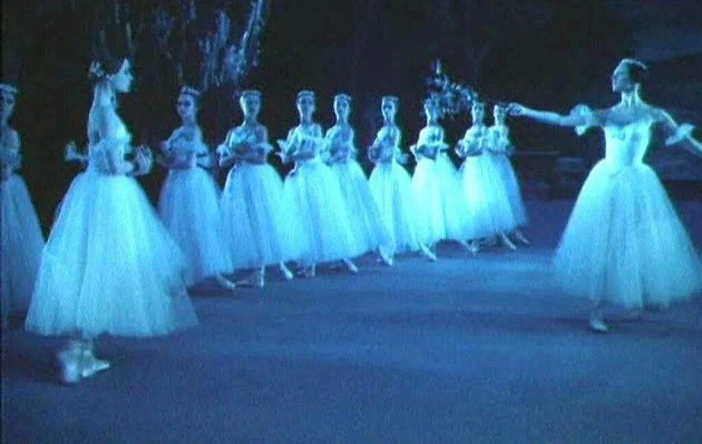 Танцующие призраки 1992. Виллиса танцующие призраки.