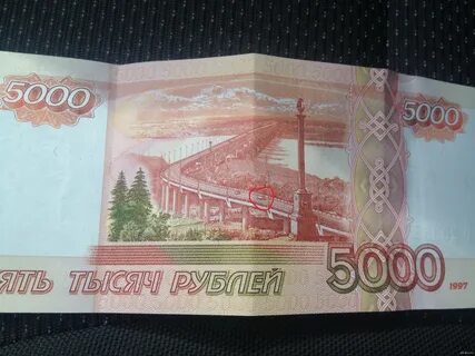 Что нарисовано на новой 5000