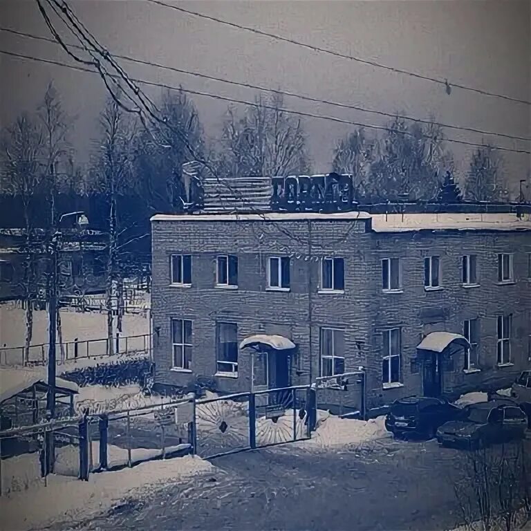 Республиканский тракт