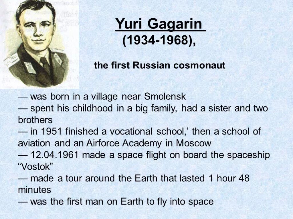 Гагарин на английском кратко. Биография Гагарина на английском языке. Биография Юрия Гагарина на английском языке. Доклад о Гагарине на английском. Гагарин презентация по английскому.
