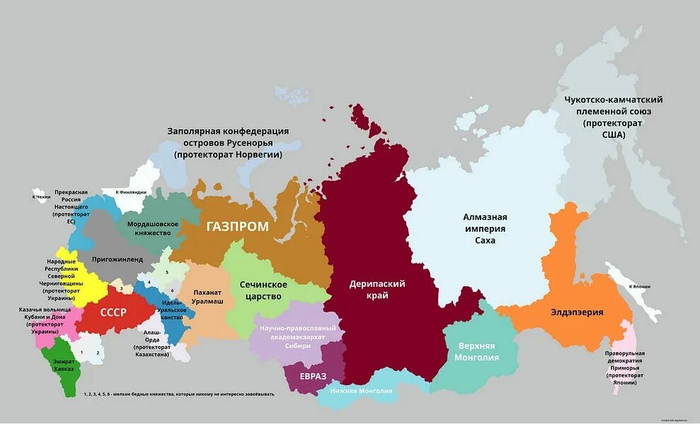 В чем отмечать 2025 год в каком. В чем отмечать 2025 год в каком
