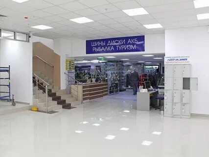 Бронницы часы работы