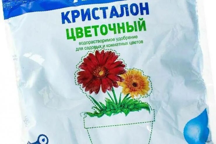 Фертика кристалон универсальный. Удобрение кристалон виды и применение. Удобрение фертика кристалон томатный 20 гр. Удобрение кристалон виды и применение. Кристалон универсальный удобрение инструкция.