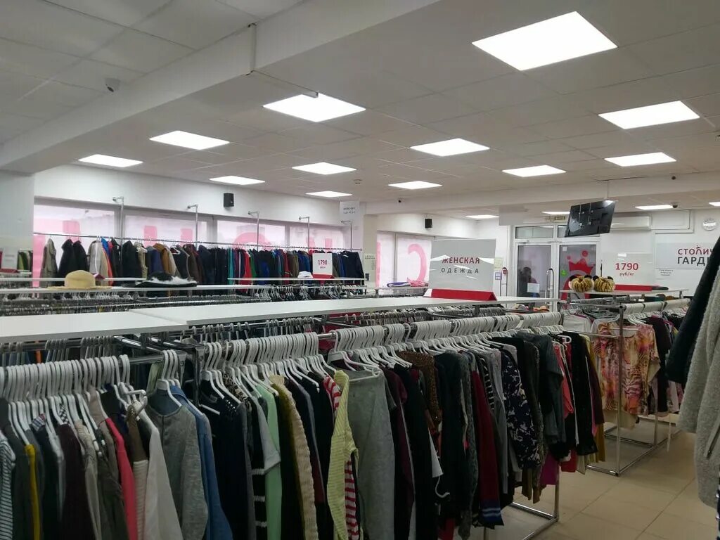 модный город секонд хенд. секонд хенд модный город, коломна. секонд хенд тула красноармейский. модный город адрес. модный город ярмарка мытищи.