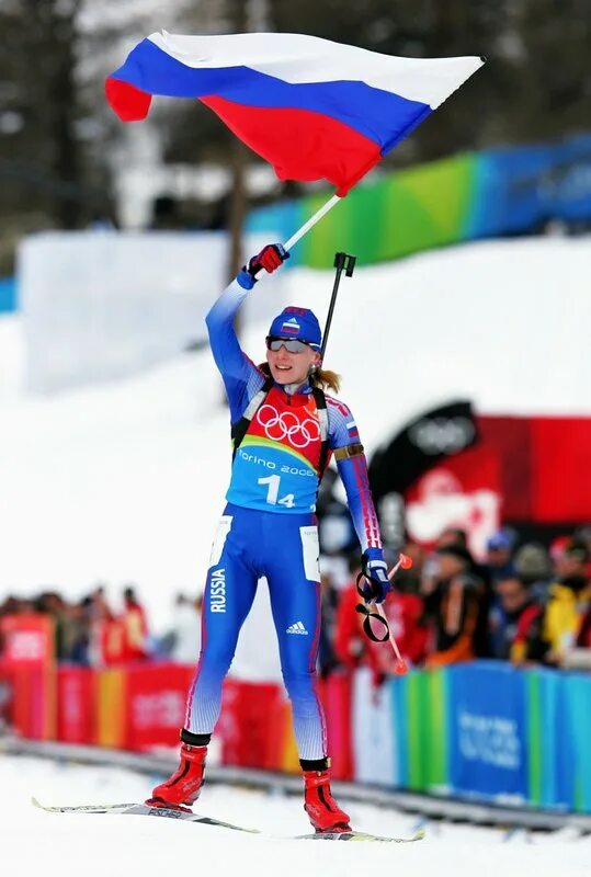 слепцова богалий медведцева зайцева.