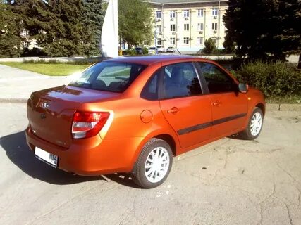 Оранжевый 2013