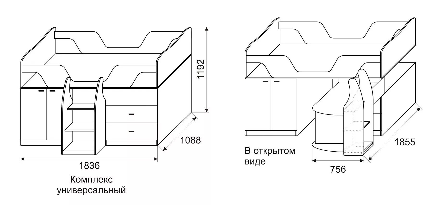 Кровать чердак принцесса 9 Ижмебель. Кровать принцесса Ижмебель. Детская кровать принцесса Ижмебель. Кровать чердак Караван 2. Караван 9