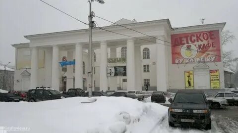 Дк чехова