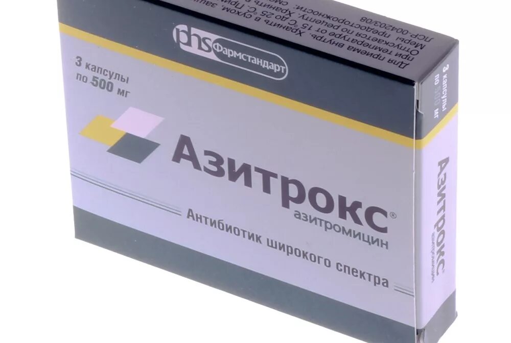 Антибиотики широкого спектра при воспалении. Азитрокс 250 мг. антибиотики широкого спектра действия в таблетках. антибиотик противовоспалительный широкого спектра. антибиотик широкого спектра азитромицин.