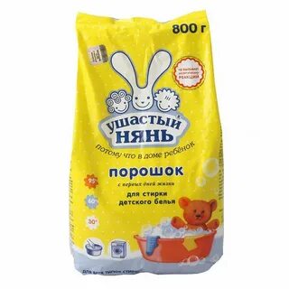 Детский порошок ушастый