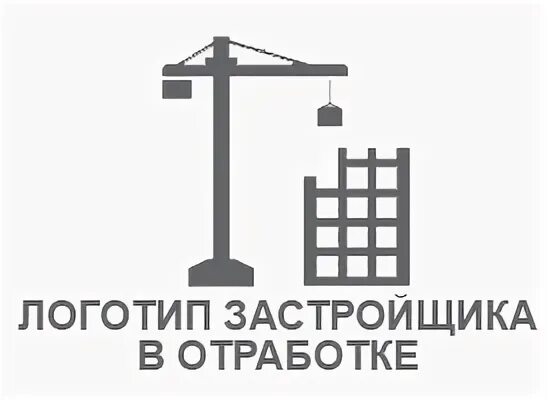 Rbi застройщик