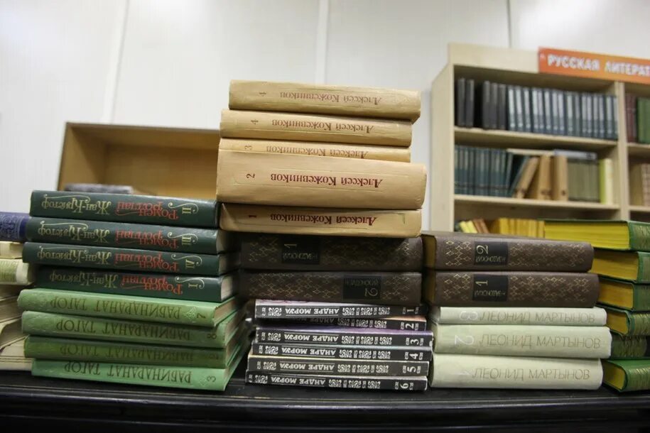 Акция списанные книги. Списанные книги москва 2024. Списанные книги москва 2024. Библиотека 161. Книга прямо.