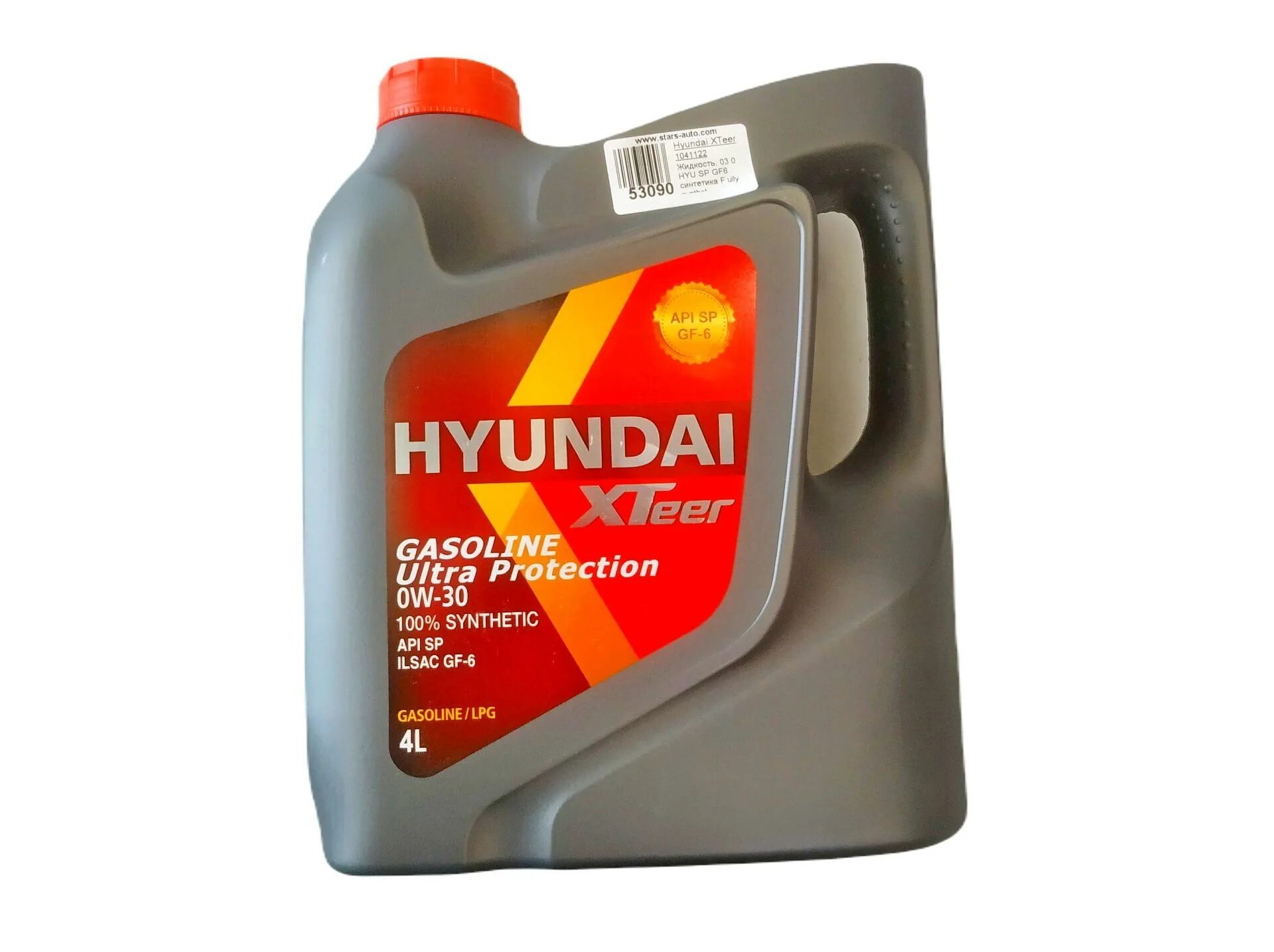 Hyundai XTEER Ultra Protection 1l. Hyundai XTEER 1041412. Hyundai XTEER Gear Oil-5 75w90. Hyundai XTEER 1041126 Hyundai XTEER (g800) gasoline Ultra Protection.