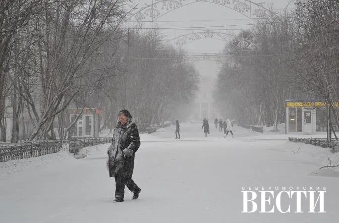 Сайты прогноз погоды североморске. Прогноз погоды североморск. погода в североморске на неделю. погода в североморске на 10 дней. погода в североморске на завтра.
