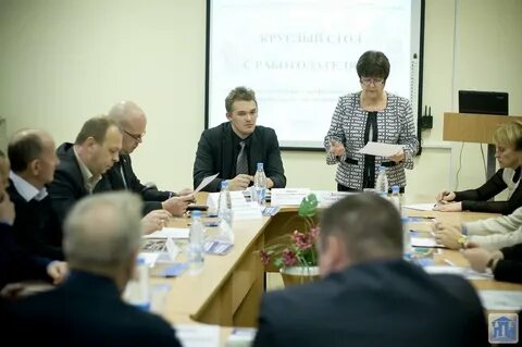 Круглый стол качество образование