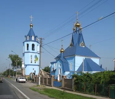 Церковь сейчас