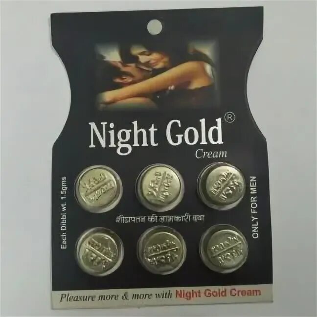 Gold night. Night Gold Cream. Найт таблетки. Голд Найт для мужчин.