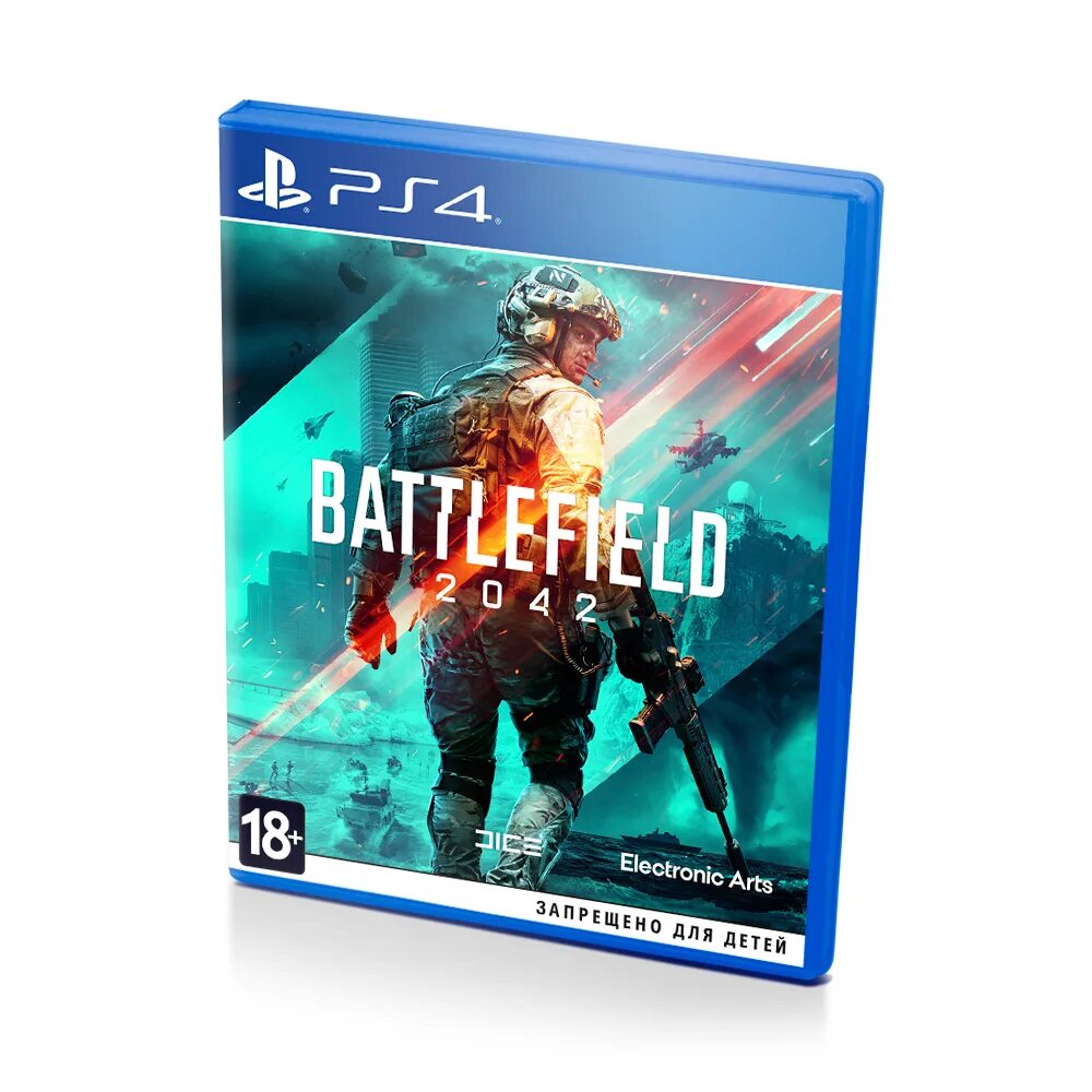 Battlefield 2042 ps4. Battlefield 2042 ps4 диск. Battlefield 2042 ps4 сюжет. Battlefield 2042 ps4 обложка.