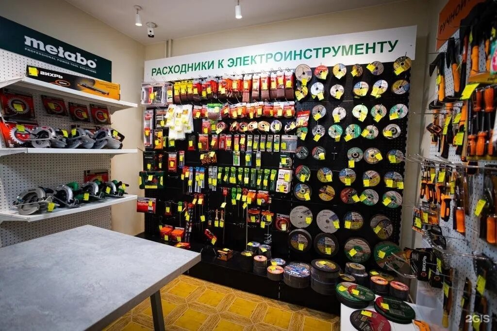 Кампонотус арроганс. Муравей вектор. Динопонера гигантская муравей. Ant shop. Магазин муравей город свободный амурская область.