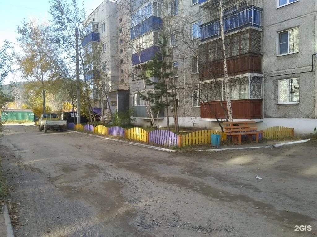 Другой мир батарейная ул 4 фото Кейт Бекинсэйл не вернётся в сериале по мотивам "Другого мира"