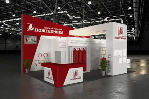 Пожтехника