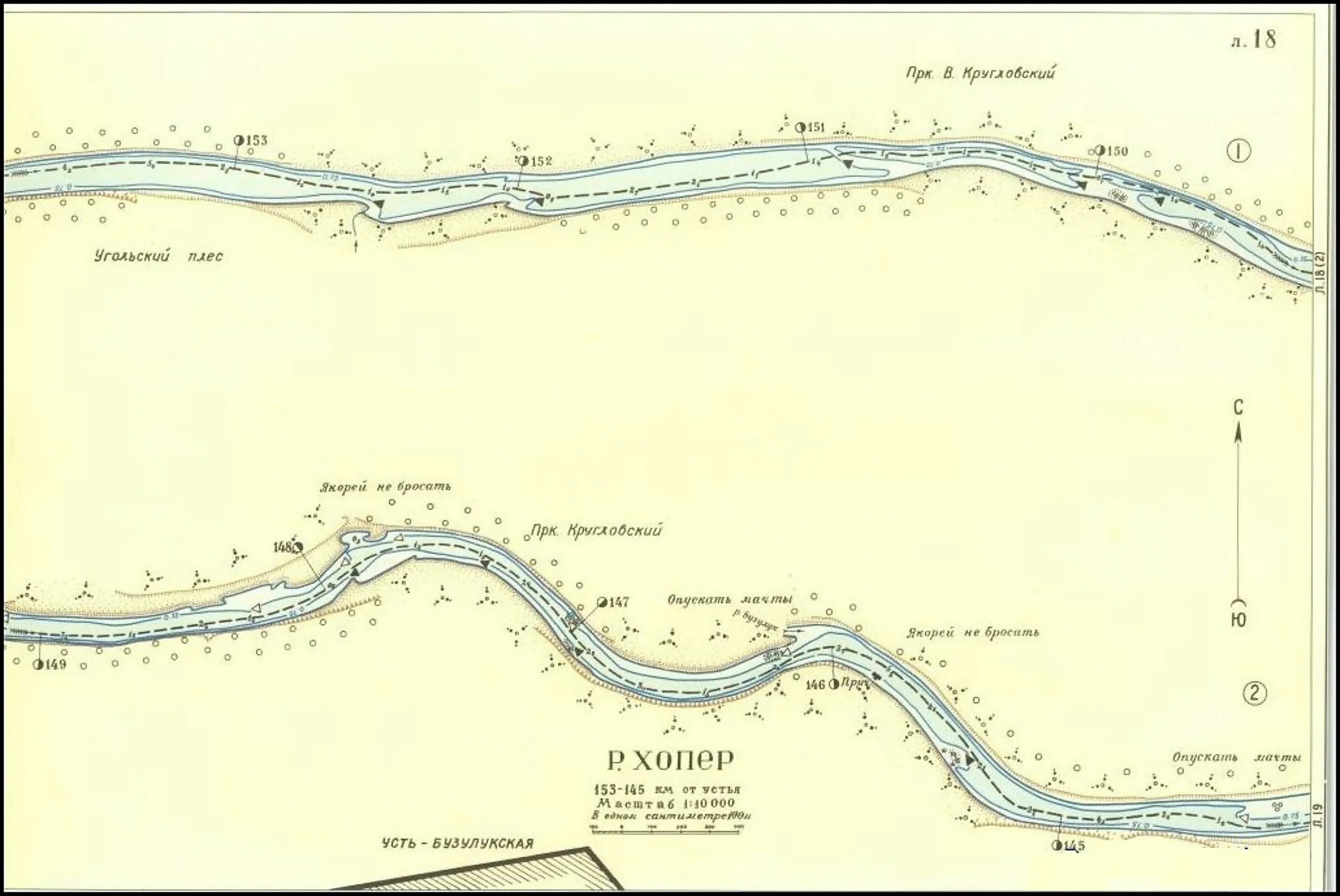 Лоция реки Чусовая. Карта глубин реки Хопер. Лоция реки Чусовая Шалашная.