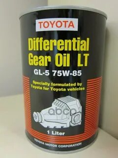 Differential gear oil lx