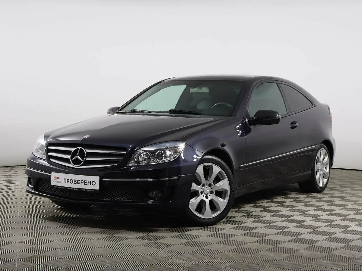 Купить мерседес 2009. Mercedes Benz CLC 2009. Мерседес CLC 2008. Mercedes-Benz CLC-class 2009. Mercedes-Benz CLC-class 2008.