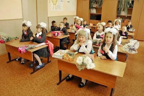 Школа 18 сколько учеников